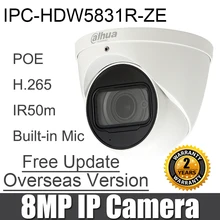 Dahua IPC-HDW5831R-ZE 8MP IP камера 2,7~ 12 мм Моторизованный объектив IR Eyeball poe h.265/264 Встроенный микрофон сетевая камера с логотипом