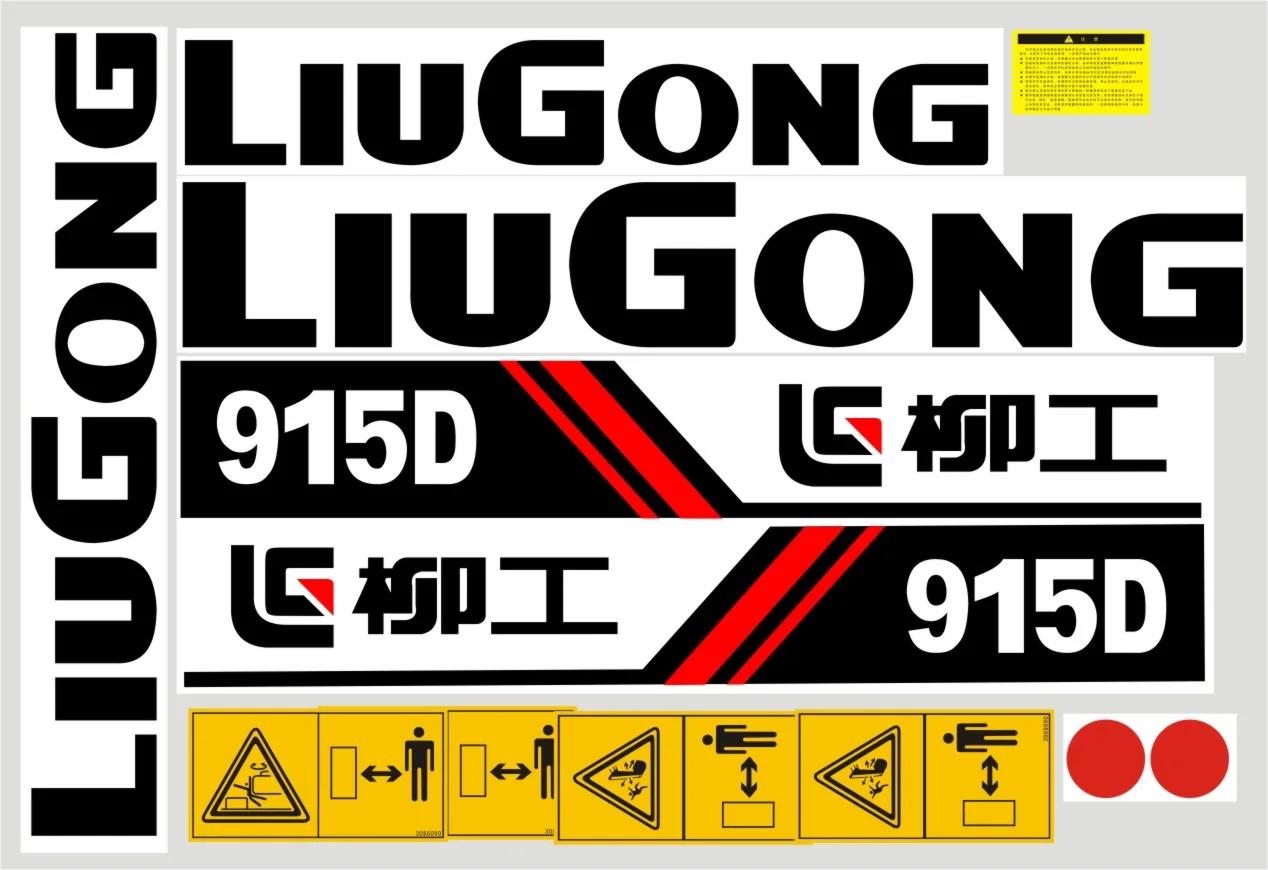 

Excavator Liugong LG908D/906D/907D/906C/908C Liugong Series Vehicle Label Paste sticker