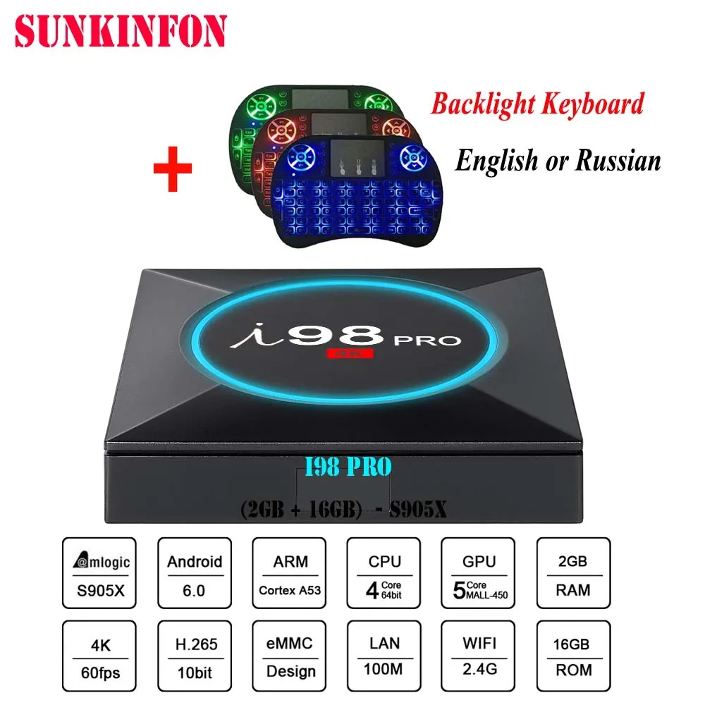 2017 New Model SKF I98 PRO Smart Android 6 0 font b TV b font font