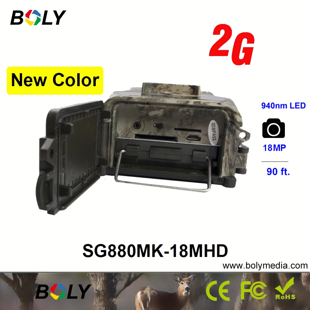 Беспроводная охотничья камера Bolyguard SG880MK 18mHD для сотовой связи 2g IP65