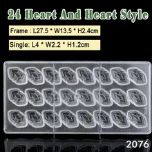 Сердце и в форме сердечка, для конфет Желе помадка торт шоколадная Форма 3D форма противень кулинарные инструменты для выпекания подарок на день Святого Валентина