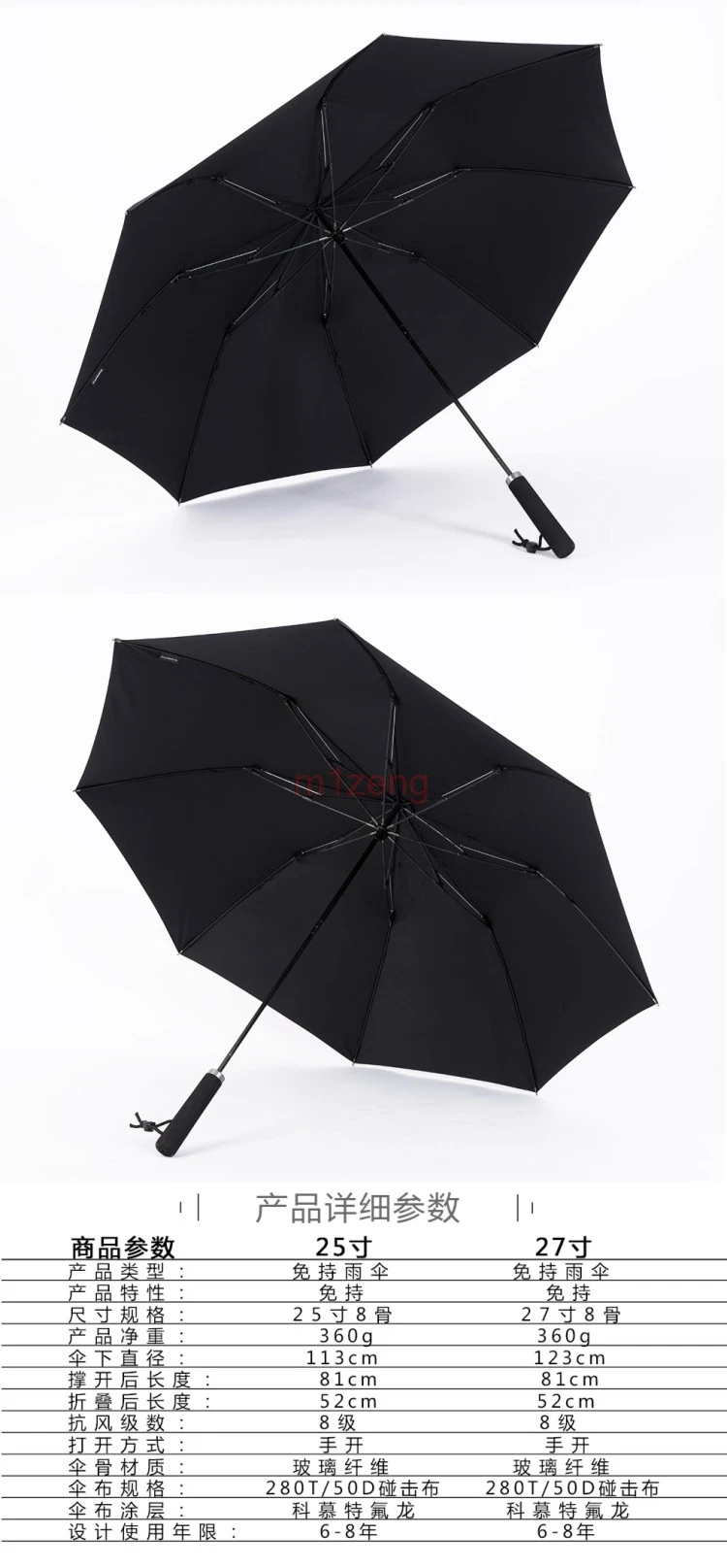 113 см/2" Открытый свободные руки складной зонтик дождевик протектор для canon nikon sony pentax fuji dslr камера Студия
