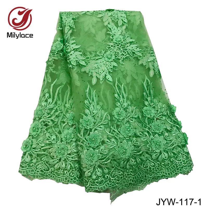 JYW-117-1