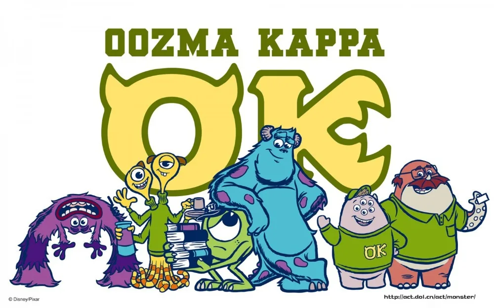 Free Ship Monster University Oozma Kappa Home Decor Custom Poster