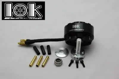 

4512-400KV Disk Type Brushless Motor 6S 3.5kg Thrust, Octacopter/Hexacopter 5212