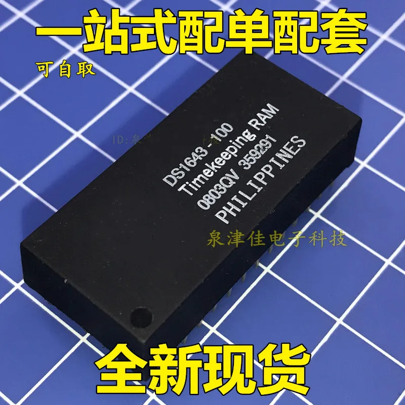 100% новый и оригинальный DS1643-100 DS1643 100 DIP-28 | Электроника