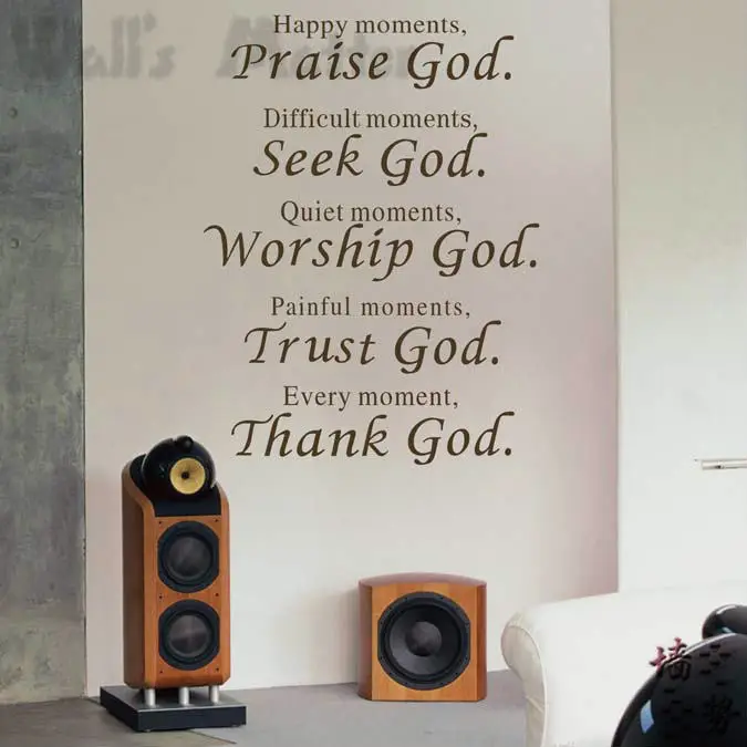 Bible Verse Wall Decor online buy wholesale bible verse wall from china bible verse wall Bible Verse Wall Decor online buy wholesale bible verse wall from china bible verse wall