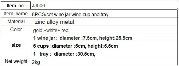 8 шт./компл. золотой красный металлический винный набор винный графин 1 Флагон+ 6 чашек набор инструментов для вина бытовой дистиллятор воды для украшения дома JJ006