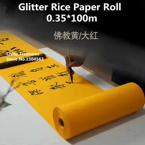 40g/m2 625mm width 40 m Roll Ink ink tracing paper - AliExpress