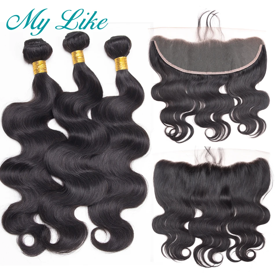 body wave with frontal 12