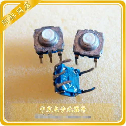 

Original new 100% French 7*7*5 waterproof button reset switch micro switch