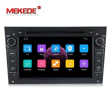 7″ HD Touch Screen Car DVD Player GPS Navigation System For Opel Zafira B Vectra C D Antara Astra H G Combo with BT radio 1080p