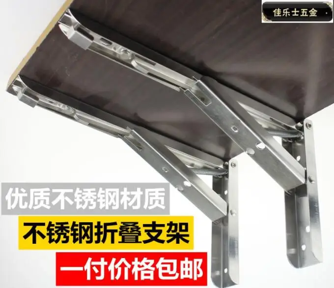 QQ20180731223427