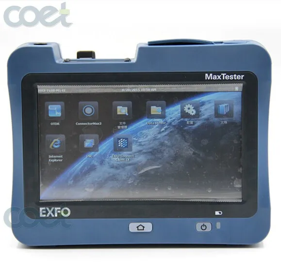 MAX-710B (3)