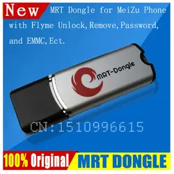 100% Оригинальный MRT DONGLE MRT Dongle для Meizu Flyme аккаунт разблокировка удаление пароля и EMMC полностью активирован