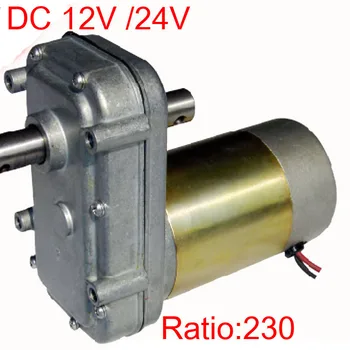 

High precision DC12V 24V ratio230 gear motor for Precision control instrument