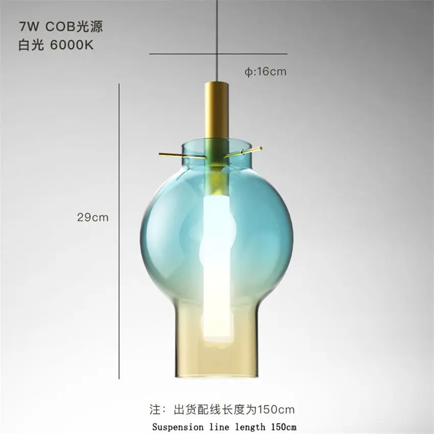 Скандинавский витражный светодиодный cob подвесной светильник s современный светильник дизайн Лофт Декор подвесной светильник для гостиной кухонный светильник - Цвет корпуса: Light blue