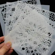 KSCRAFT 12 шт./компл. наслоения Трафареты набор «сделай сам» для Скрапбукинг/фотоальбом декоративное тиснение "сделай сам" Бумага карты ремесла