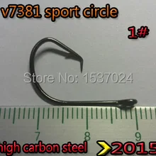 2015hot Спорт круг крюк 1# пересылка высокоуглеродистой стали Количество: 200 шт./лот