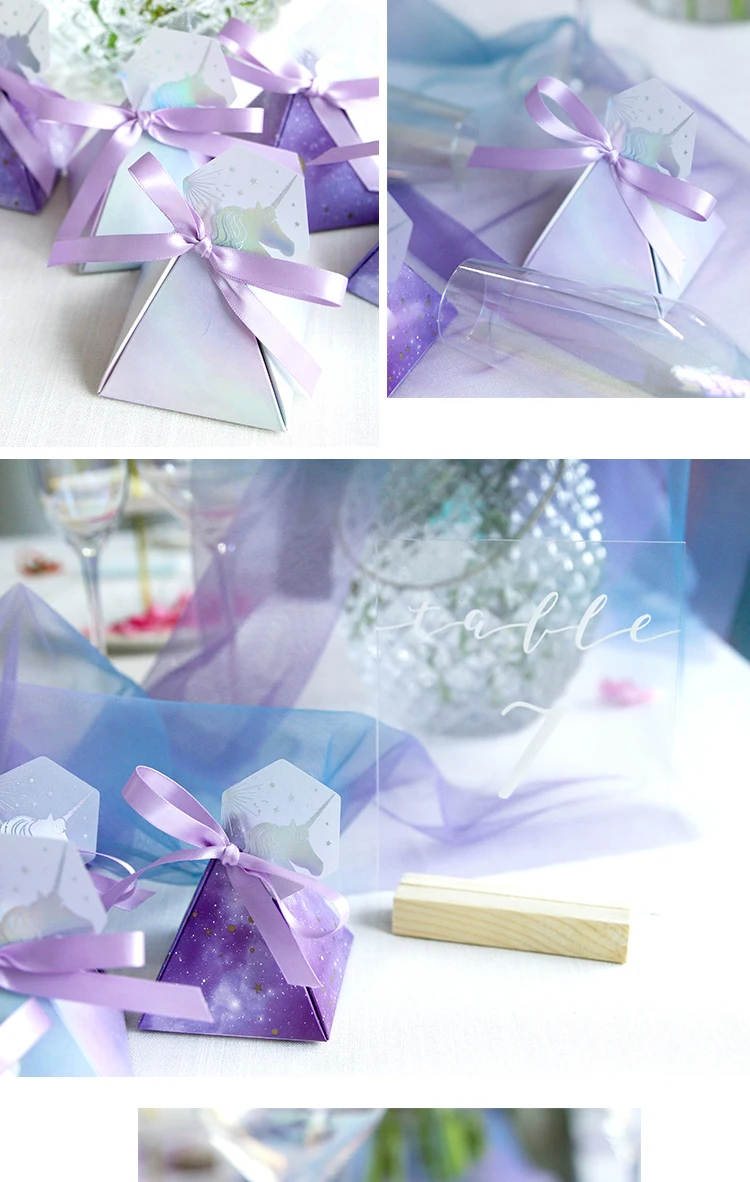 Новинка года, фиолетовая коробка для конфет со звездами Фэнтези, единорог, пирамида, подарочные коробки, свадебные сувениры и подарки с днем рождения, для девочек и мальчиков