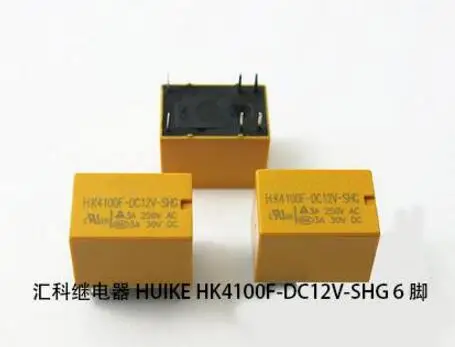 50 шт./лот Φ реле HK4100F 12 V DIP6 3A 250V AC/ 30V DC|Реле| |