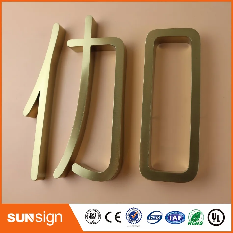 stainless steel letters signs