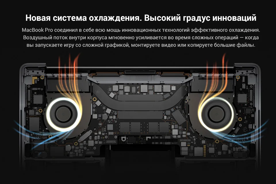 PC (4)