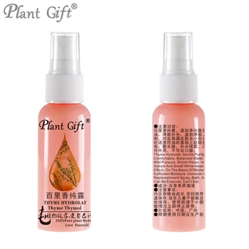 

50ml Thyme Hydrosol Hydrolat Essential Oil Sterilization Relax The Skin Treatment Of Acne Dandruff Skin Care