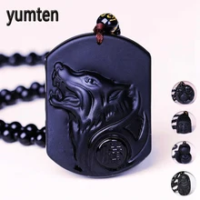 Yumten натуральный обсидиан ожерелья подвеска в виде волчьей головы черный бисером цепи женские вечерние аксессуары мужские классические орнаменты животных лиса