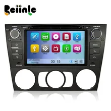 Car 2 Din DVD GPS Stereo Device Head Unit Navigation Radio Player for BMW E90 E91 E92 E93