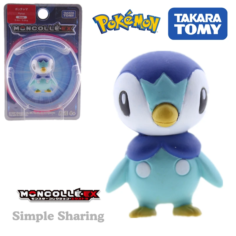 タカラトミー ポケモンコレクタブルフィギュアexアジア 34 ポケットモンスターコレクション アニメフィギュア 赤ちゃんのおもちゃ 樹脂製のひよこ宝石 Null Aliexpress