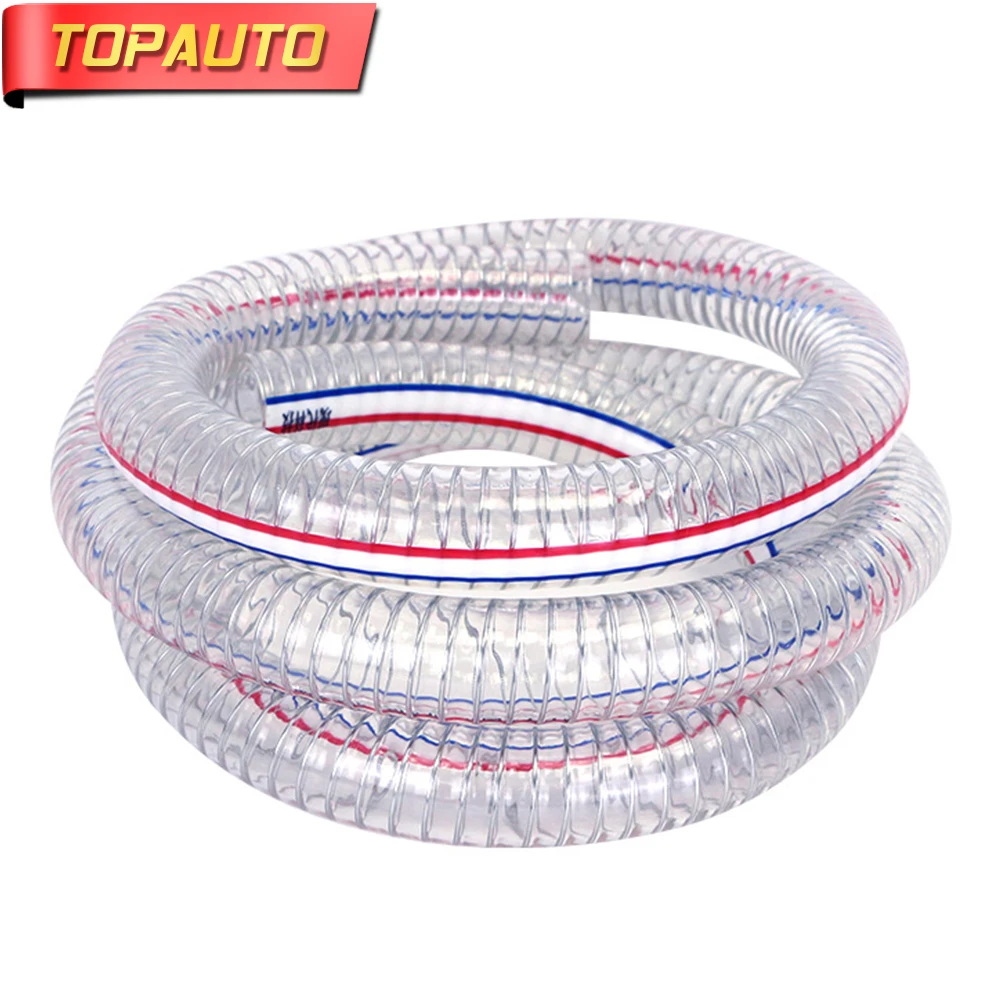 TopAuto 16/19/25/32/38/40/45/50mm PVC transparent steel wire hose high