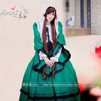 

[STOCK] 2018 Anime Rozen Maiden Sui Sei Seki Uniforms Cosplay Costume Costume+wigs+pannier For Women Halloween Free Shipping New