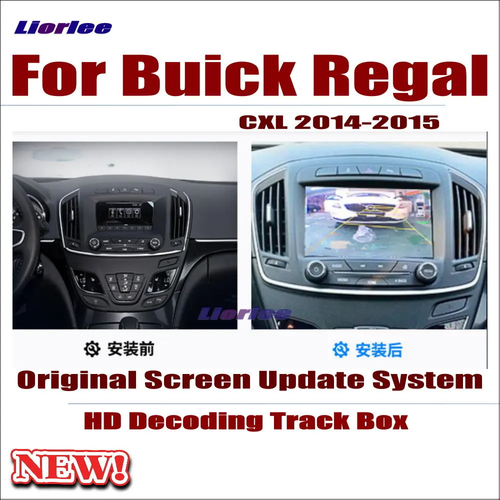 

Liorlee Car Screen Update Decoder system For Buick Regal CXL 2014-2015 Parking Rear view Camera Carplay Interface Adapter Plug