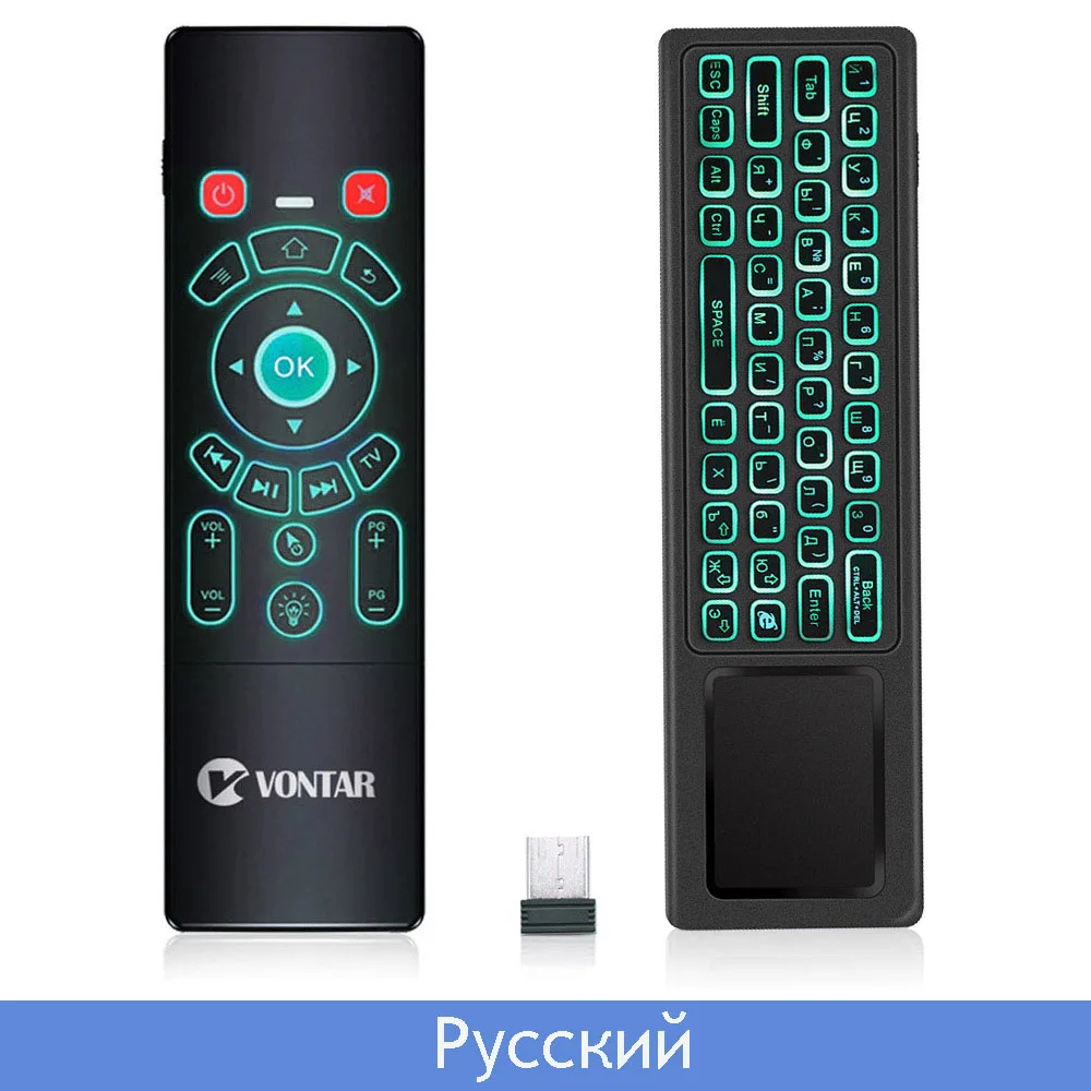 Беспроводная клавиатура Air mouse 2,4G, английский, русский, T6 Plus, 7 цветов, с подсветкой, тачпад, пульт дистанционного управления для Android tv Box, проектор - Цвет: T6 plus Russian BK