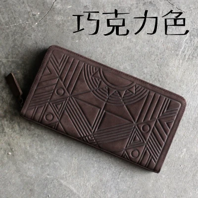 dark coffee
