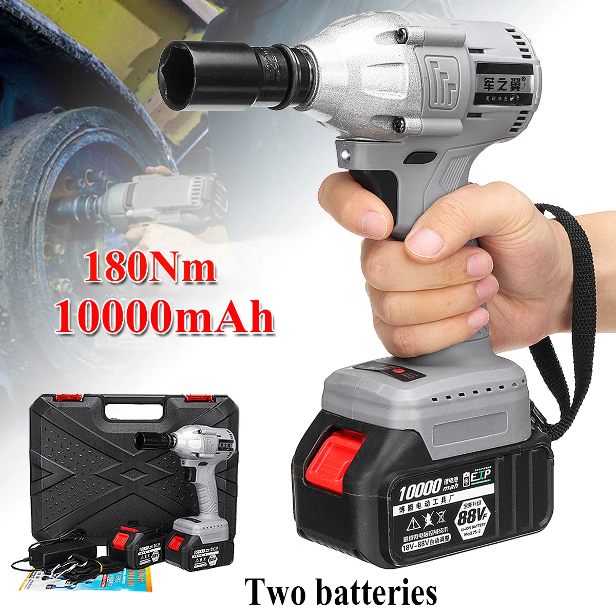 

21V Cordless Brushless Electric Impact Wrench LED light High Torque with 2 Li-ion Battery Impact Wrench Power Tools