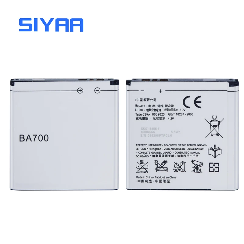 BA700 (6)