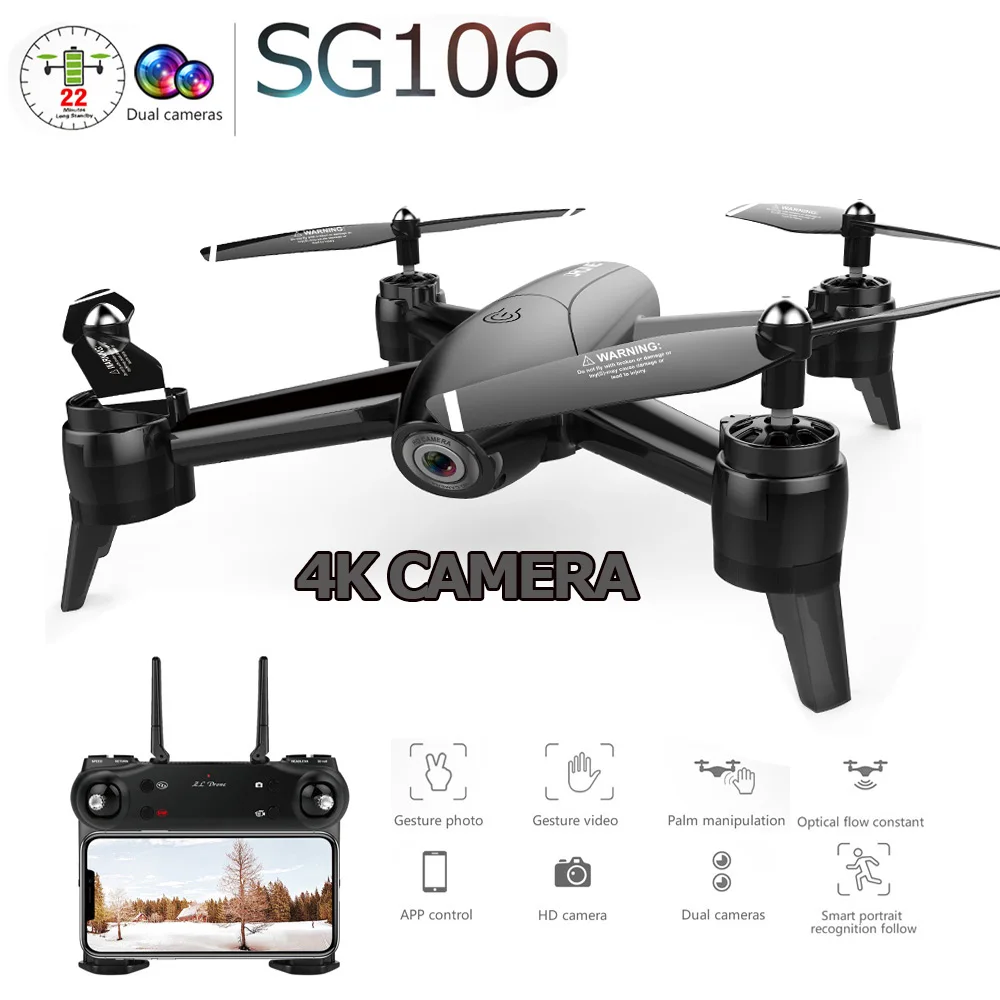 Дрон Радиоуправляемый SG106 Wi Fi FPV Квадрокоптер с двойной HD камерой 4K оптическим