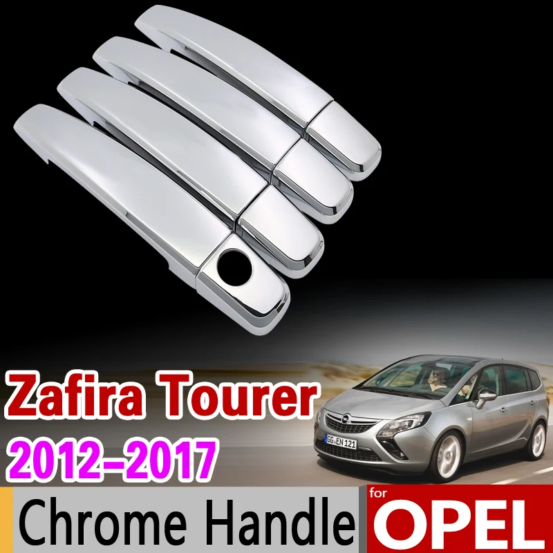 Набор хромированных покрытий для Opel Zafira Tourer C набор обшивки ручки Vauxhall 2012 2013 2014 2015