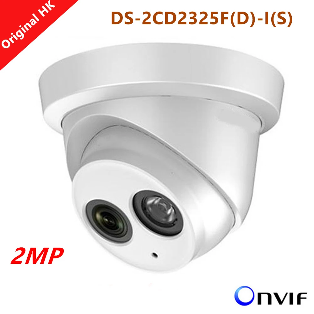Ds-2cd1321-i. 68mm). Ds 2cd2345f is. Hikvision ds-2cd2332-i. Камера hikvision ds-2de4425w-de.