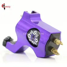 Hot Sales New Bishop Rotary Tattoo Machine For Shader and Liner Blue High Quality Fashion Tattoo Machine Free Shipping Hot Sales New Bishop Rotary Tattoo Machine For Shader and Liner Blue High Quality Fashion Tattoo Machine Free Shipping