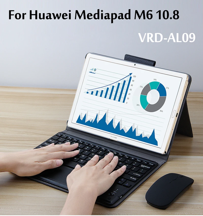 Беспроводная Bluetooth клавиатура чехол для huawei Mediapad M6 10,8 чехол/M6 Pro 10,8 VRD-AL09 чехол для планшета кожаный Стенд чехол