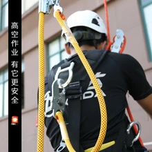 New Good Quality Safety Rope Self-Locking Device Fpr Aerial Work Anti-Falling Protection Insurance Rope provexyz