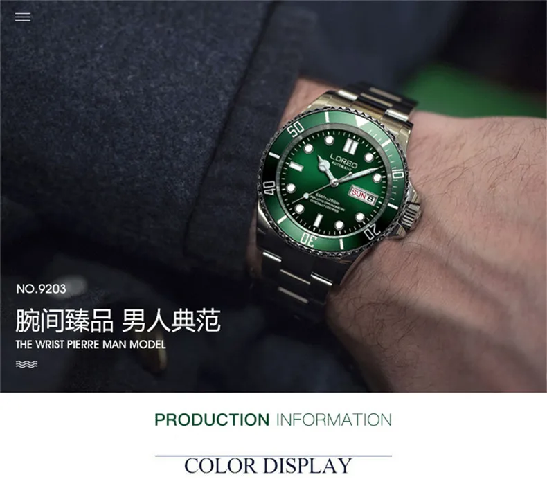 Tanie LOREO 2019 zegarek mężczyźni Top marka luksusowe wojskowe armii sport Casual wodoodporny 200m męskie zegarki zegar mechaniczny obracanie bezel