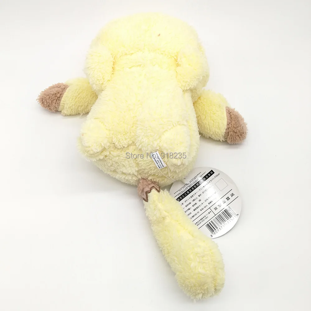 pikachu eevee-14inch-140-175g-25-M