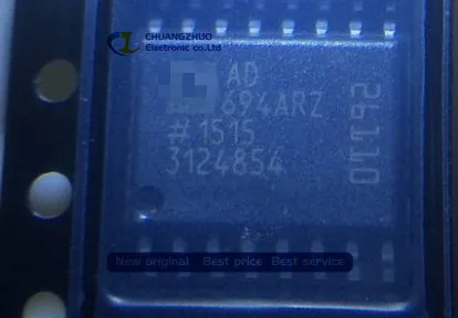 New original AD694ARZ AD694AR TRANSMITTER 4-20MA 16-SOIC | Электроника