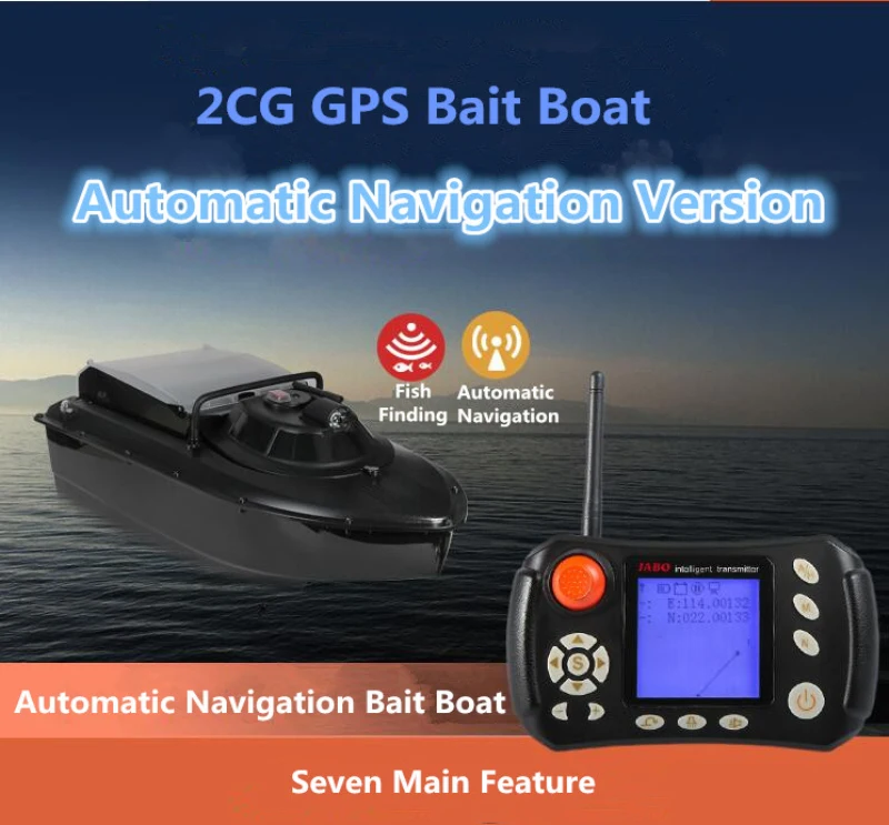 Сумка JABO 2CG 20A/10A gps Автоматическая возвратная рыболовная приманка лодка gps рыболокатор приманка лодка Автоматическая навигация RC лодка с сумкой игрушки