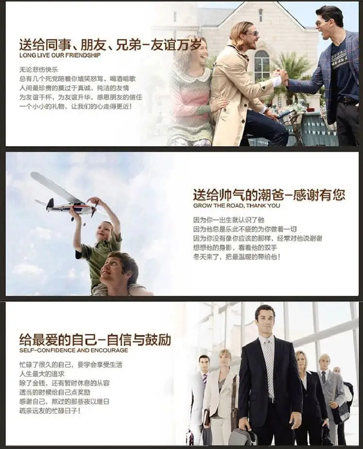 QQ20171226112536
