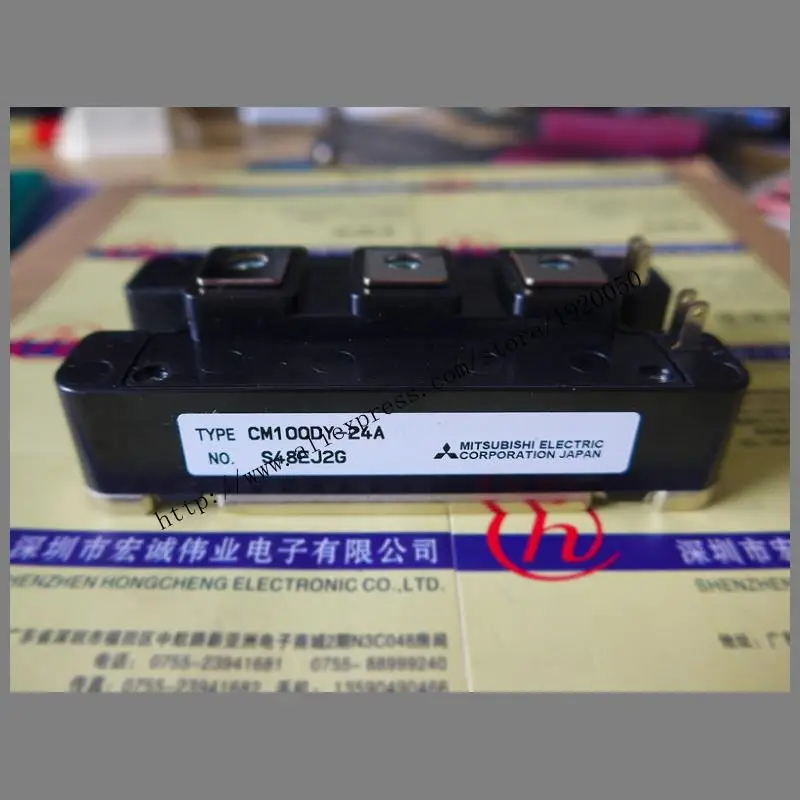 

Cheap CM100DY-24A supply module Welcome to order !